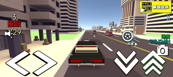 暴力赛车狂飙(1)