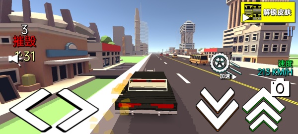 暴力赛车狂飙(3)