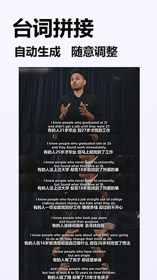 照片切圖與拼圖軟件(1)