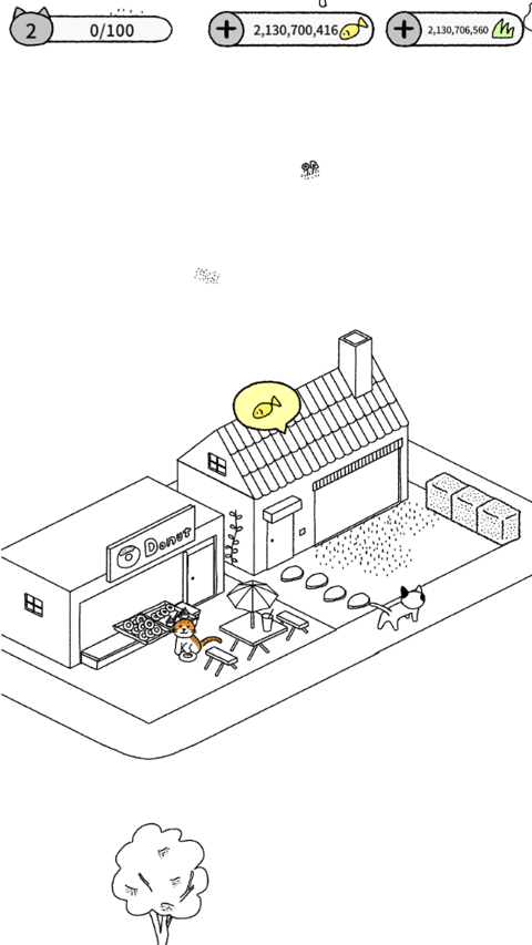 貓咪真的很可愛最新版本(4)