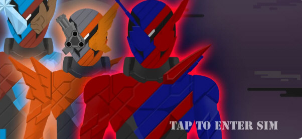 假面骑士创骑变身模拟器(1)