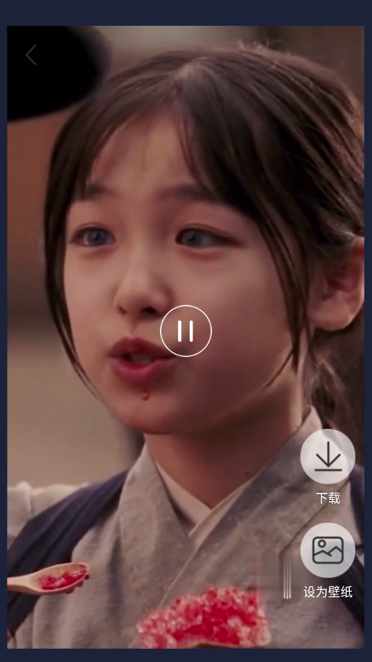 手机壁纸大师(4)