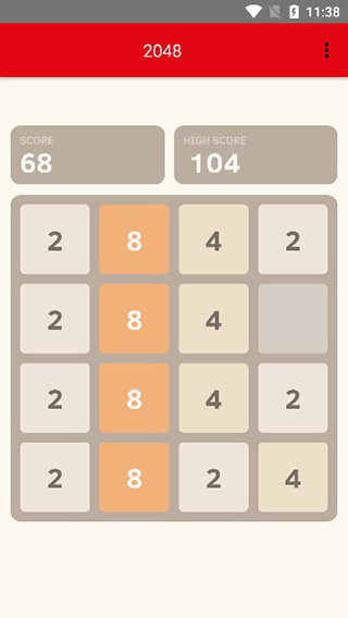 2048(2)