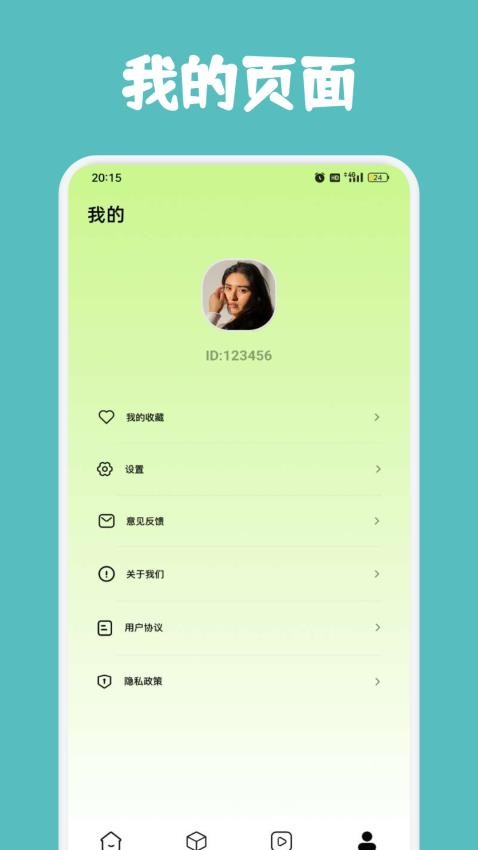 狮子影视影评(1)
