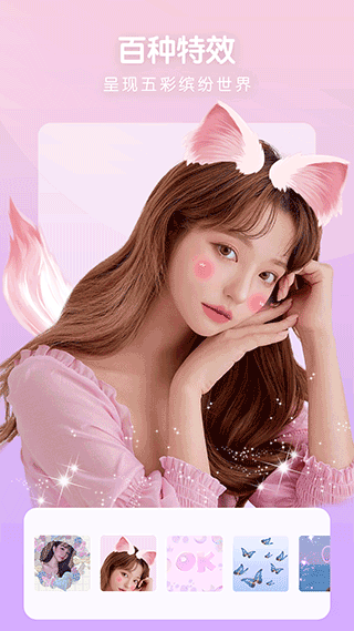 照片审核处理工具免费版(4)