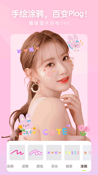 照片审核处理工具免费版(2)