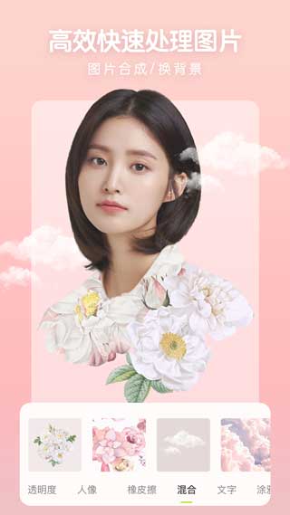 照片审核处理工具免费版(1)