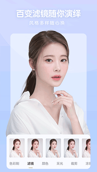 照片审核处理工具免费版(3)