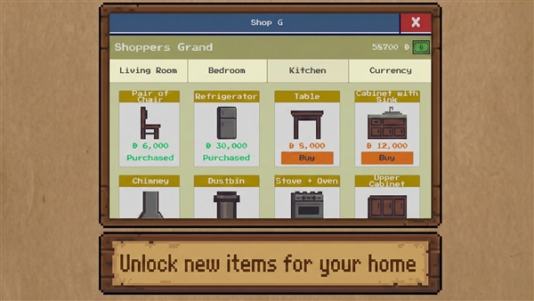 又是糟糕的一天(3)