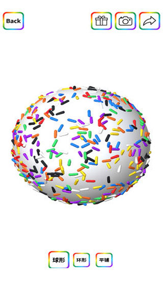 粘土模拟器中文版(3)