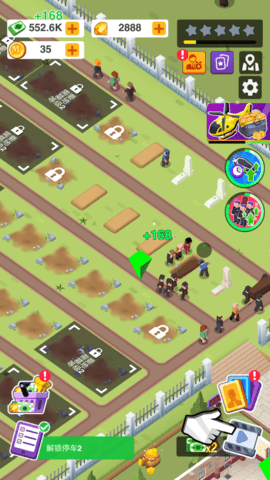 告别模拟器无限金币(4)