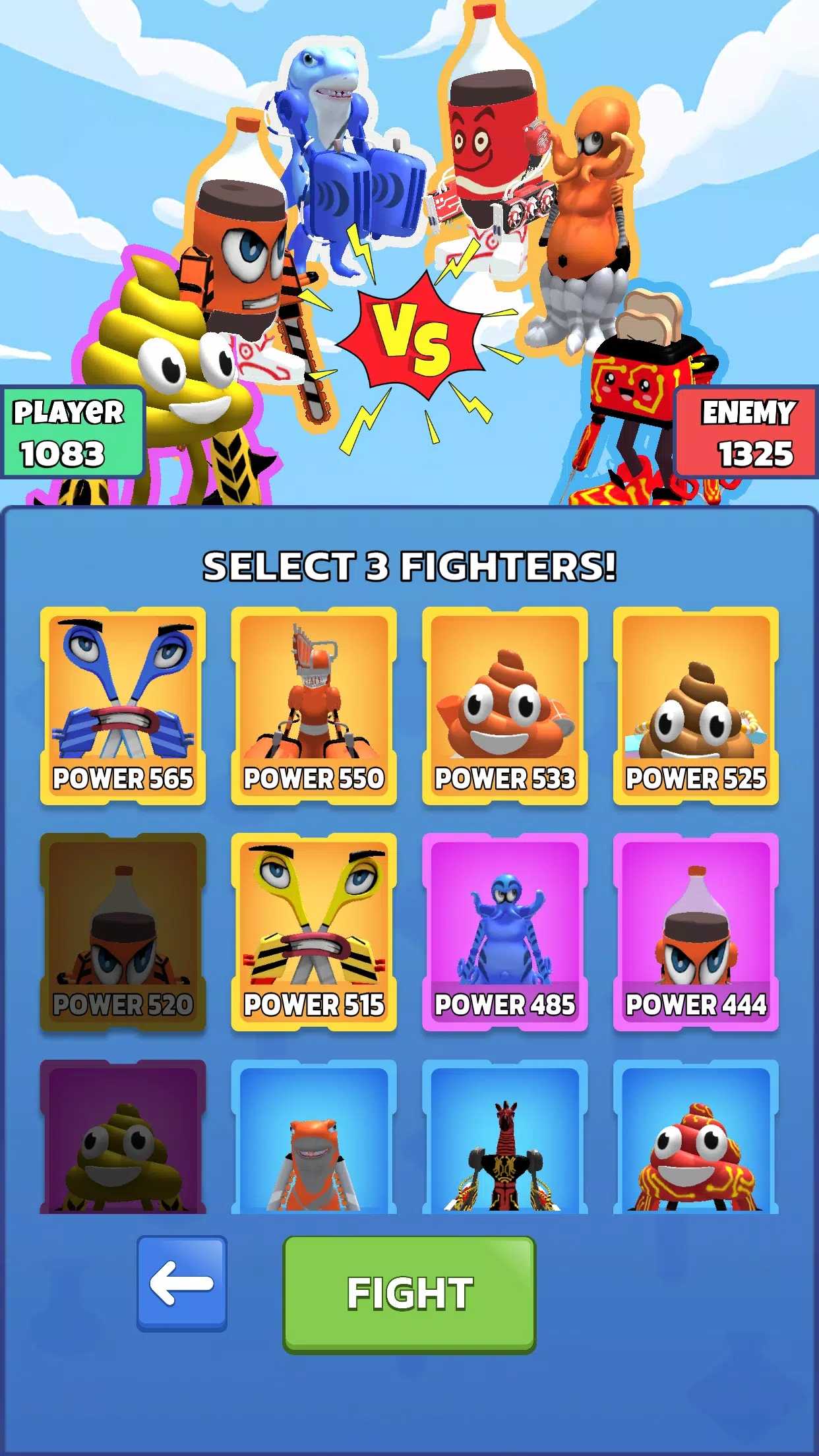 融合大作战无限材料版(5)