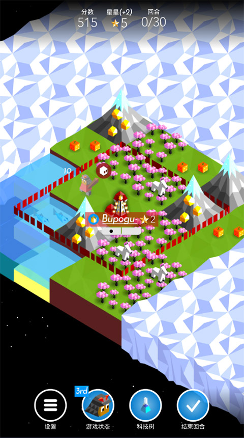 低模之战古代文明之战(1)