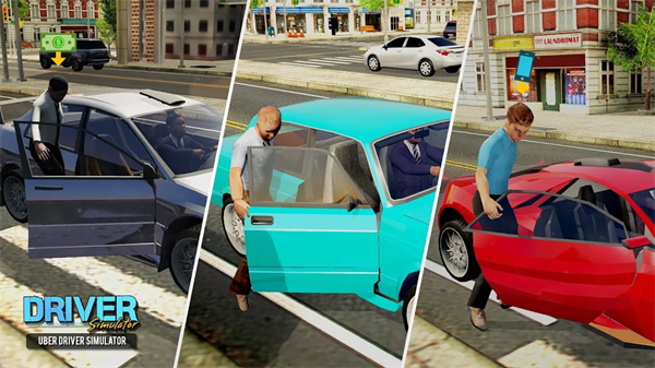 滴滴司機模擬器(3)