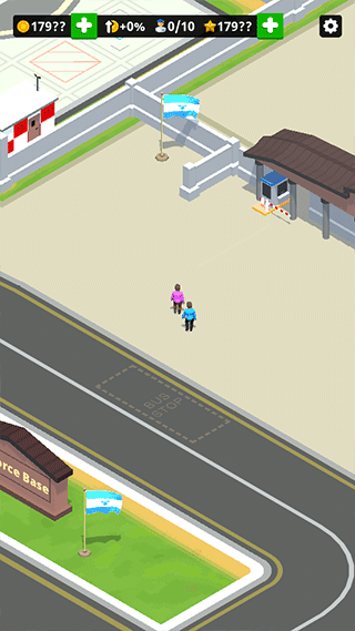 閑置空軍基地(3)