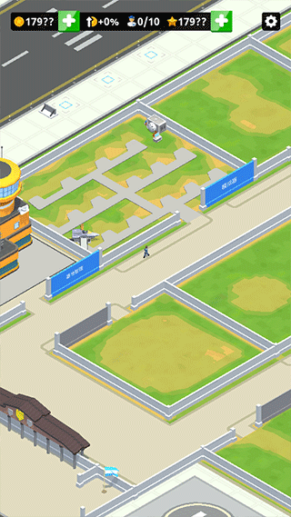 閑置空軍基地(1)