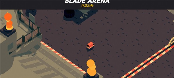 極速逃亡3中文版(2)