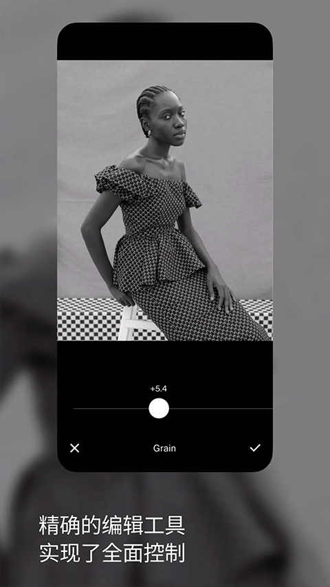 vsco2020手機版(3)