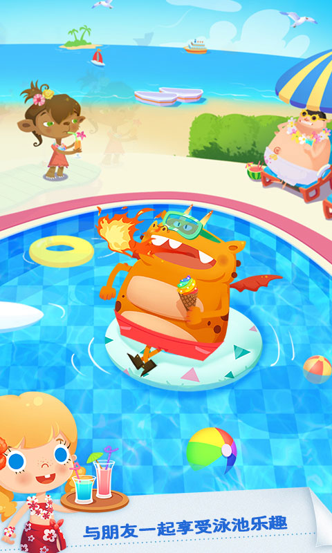 糖糖假日海滨酒店免费版(4)