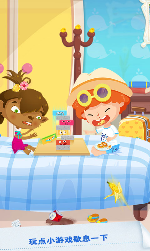 糖糖假日海滨酒店免费版(2)