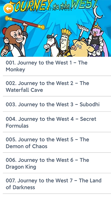 藍思英語繪本(4)