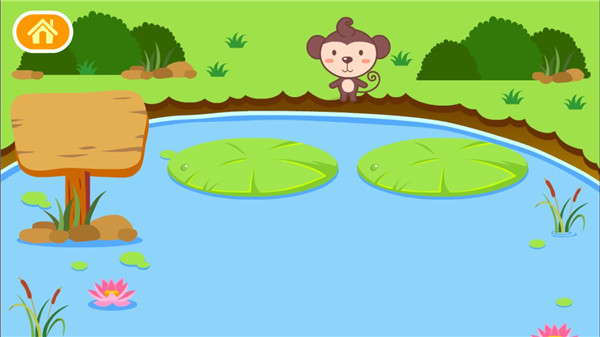 多多學(xué)漢字(3)