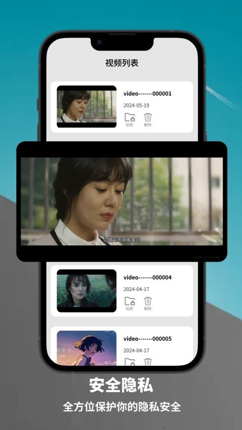 本地視頻解碼播放(4)