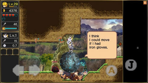 月之傳說無限金幣版(2)