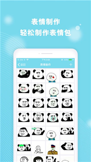 cerulean小工具合集(3)