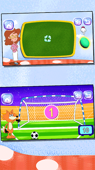 宝宝益智早教学数字(3)