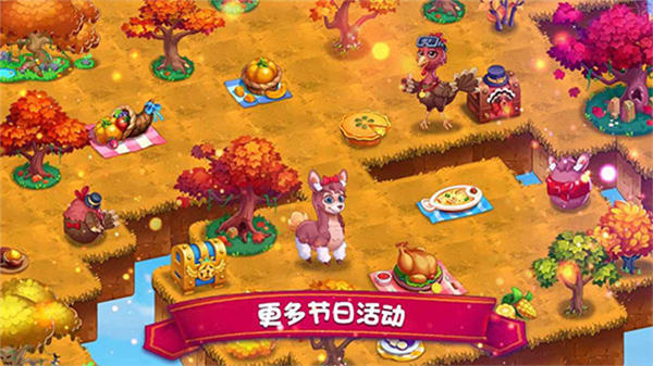 精灵合成宝贝家(2)