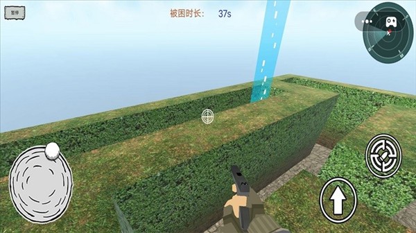 迷宫冒险逃离(4)