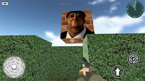 迷宫冒险逃离(2)