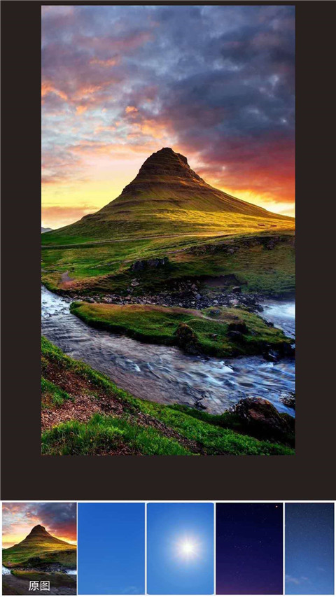 抠图秀秀软件(2)