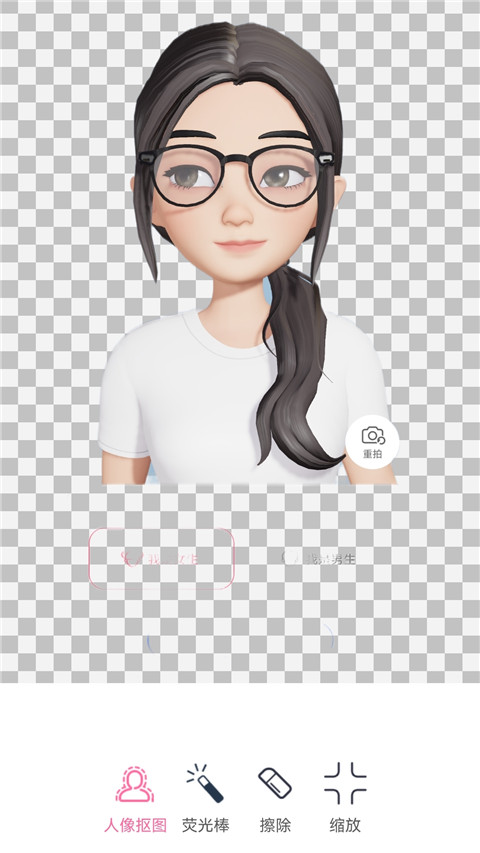 抠图秀秀软件(3)