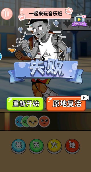 相當(dāng)厲害了(1)