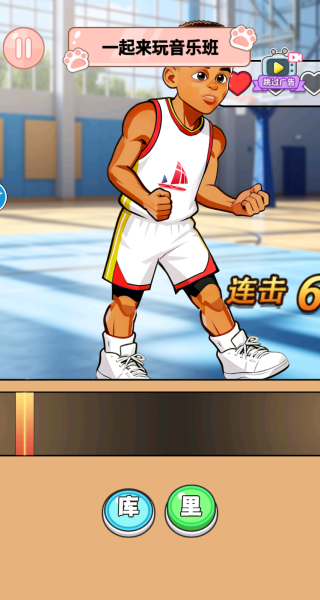 相當(dāng)厲害了(3)