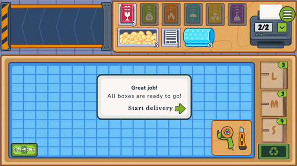 舒适打包模拟器(2)