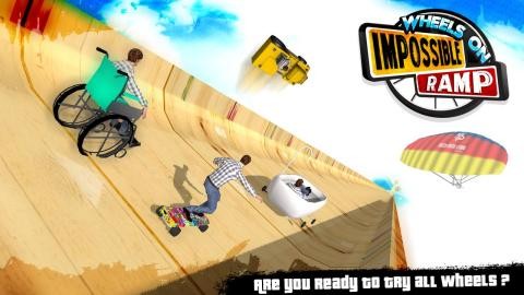 车轮上不可能的坡道(2)