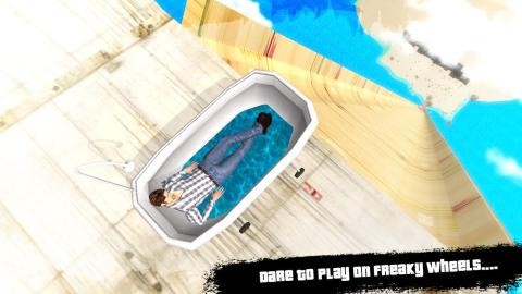 车轮上不可能的坡道(4)