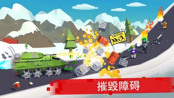 僵尸赛车战场(4)