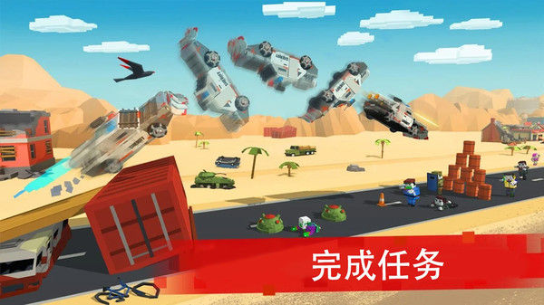 僵尸赛车战场(2)