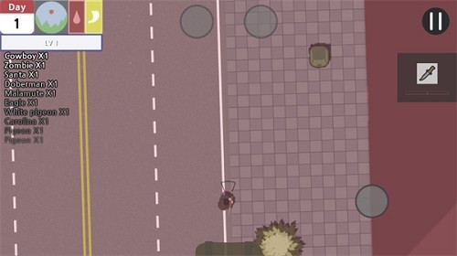 死城僵尸生存无限金币(4)