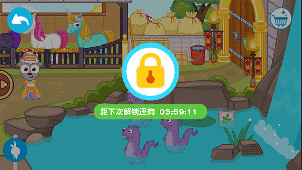 泡泡小镇城堡(1)