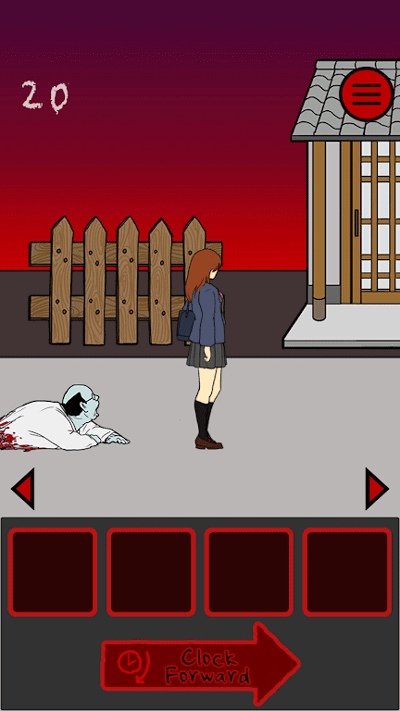 当心身后中文版(3)