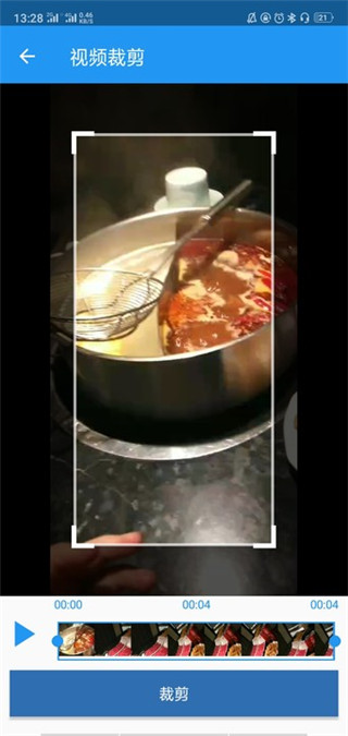 视频倒放剪辑(5)