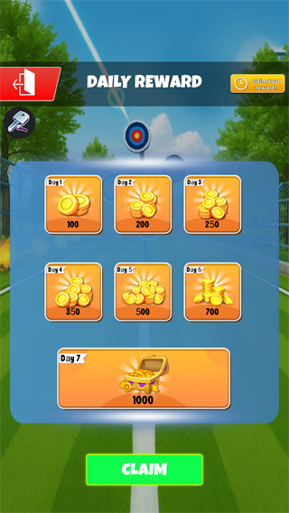 弓射箭冲突箭(2)