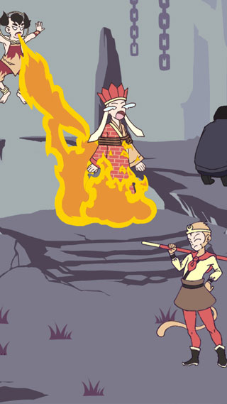 师父被妖怪抓走了(3)