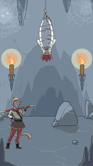 师父被妖怪抓走了(1)