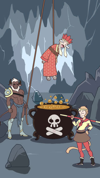 师父被妖怪抓走了(2)